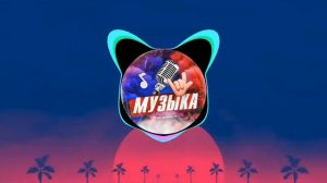 Никоглай- Она даже не знает  что машина моя