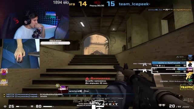 Турик Logitech, 1 квала, !состав !тг | UPG - Лучший Магазин Комп Техники смотреть онлайн