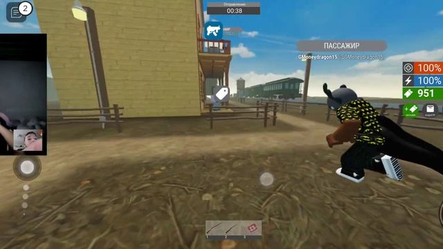 роблокс чееееек режим поезд-людоед- эдвартс смотреть онлайн