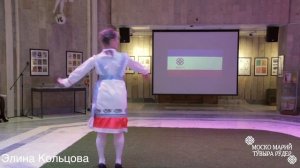 Уроки марийского танца в Москве
