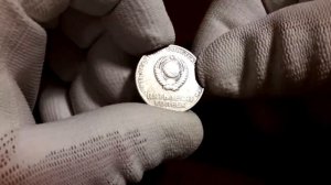 50 копеек СССР, 50 лет Советской Власти