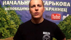Начальник Харькова разоблачил Николая Дульского