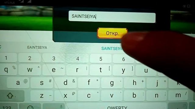 Lords Mobile. Новый код погашения для подарков. смотреть онлайн