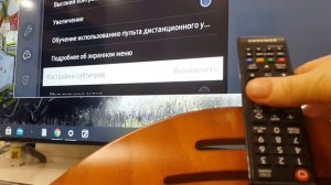 Обзор Samsung UE55TU7170UXRU- отзыв в Плеер.Ру.