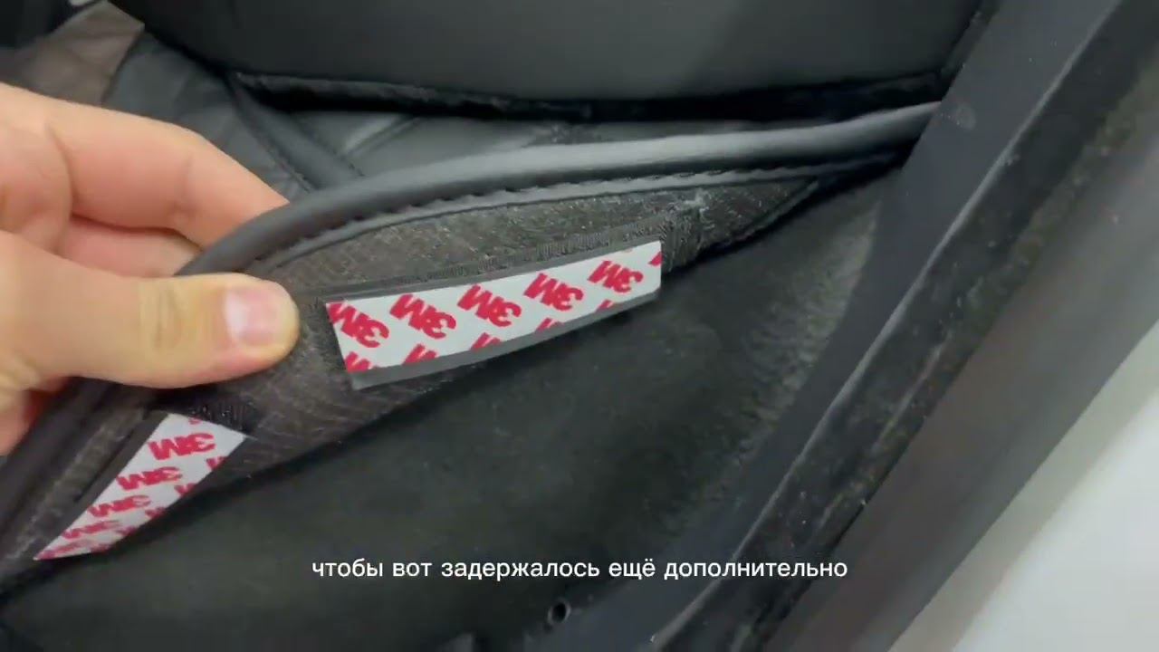 3D коврики из экокожи для Range Rover Evoque L538
