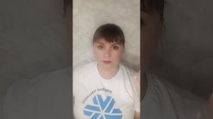 Распаковка заказов ? немного рассказала про продукт. Чат https://vk.me/join/AJQ1dww2vSQAW5KyK8iabqj