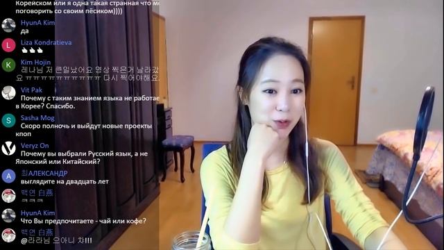 오랜만이에요~ Всем добро пожаловать! ^^