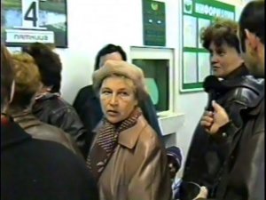 Падение рубля. Эфир 4 сентября 1998 года.