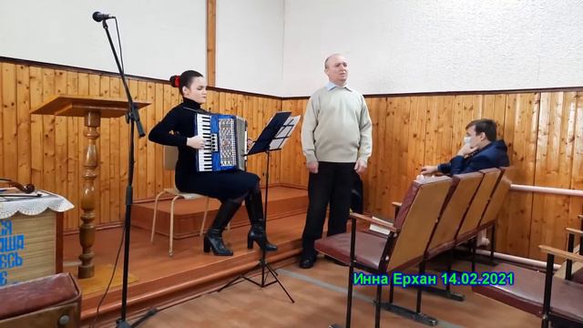 Любовь Христа