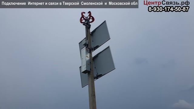 Камера на солнечной энергии, Альтернативная энергия