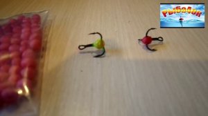 Тройник для балансира своими руками