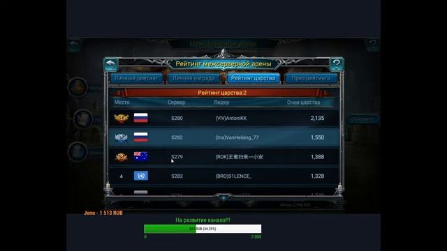 War and Magic Рыцарь Феникса , полный разбор + ответы на ваши вопросы. смотреть онлайн