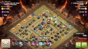 Такое возможно!? 12 тх сносит 13 тх на кв . Как снести 13 тх с 12 тх в кв