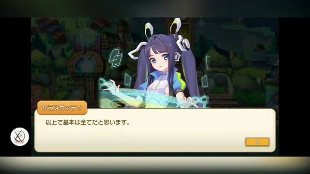 La Tale: Dream Fantasy  - Android GamePlay [ TOP New Game October 2019 ] смотреть онлайн