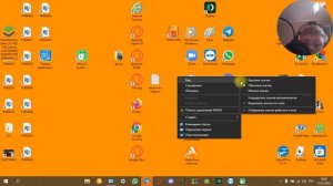 как убрать надоедливые иконки с рабочего стола на виндовс  10 и 11 просто и понятно