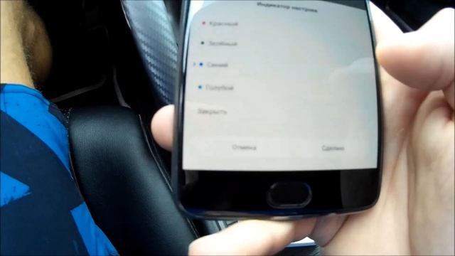 Honda Civic 4d музыка через Bluetooth Xiaomi Roidmi смотреть онлайн