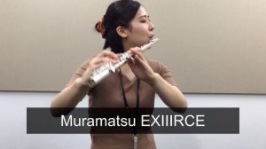 【フルート試奏】Muramatsu EXⅢRCE【島村楽器】