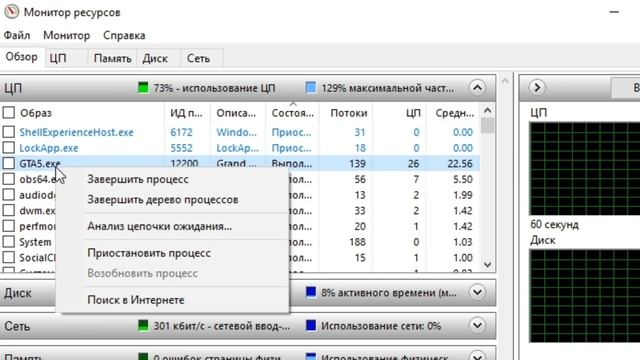 КАК ВЫГНАТЬ ВСЕХ ИЗ СЕССИИ В ГТА ОНЛАЙН! ПУСТАЯ ОТКРЫТАЯ СЕССИЯ В GTA Online | АКТУАЛЬНЫЙ СПОСОБ! смотреть онлайн