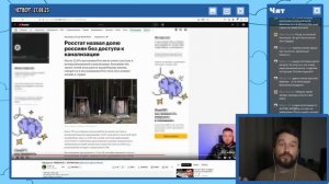 Либерал-патриот Антон Хардин и его идеи | Хайлайт