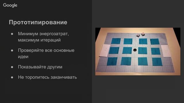 Профессия геймдизайнер: мифы и реальность смотреть онлайн