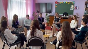 Проведение "Круги сообщества"