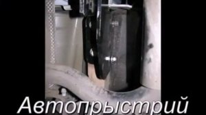 Установка фаркопа на Toyota Venza