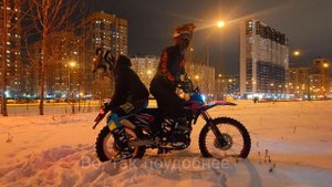 Как ездить вдвоём на эндуро. Regulmoto sport 003 PRO.   Часть 2.