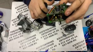 Ключ не поворачивается Mercedes W210 ремонт замка
