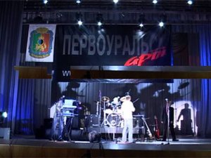 рок-концерт "Я выбираю жизнь!" 26.11.2007