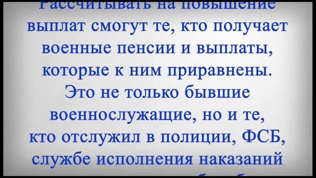 блок юридической помощи