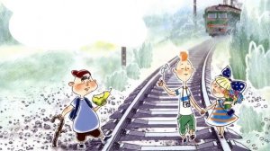 Урок безопасности на железной дороге!