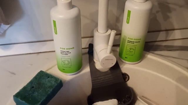 На кухне мою посуду только этим средством , а знаете почему? смотреть онлайн