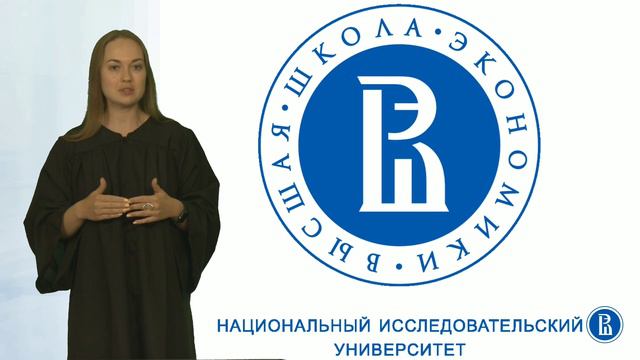 Ольга Вильковская об обучении на программе «Коучинг в организации» Центра дополнительного образовани