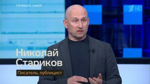 Дело идёт к серьёзной эскалации. Ставки повышаются до самого верха