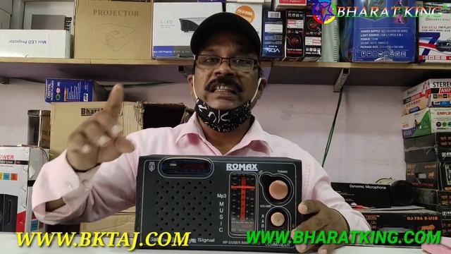 BHARAT ELECTRONICS BEST RADIO 5 BAND BLUETOOTH USB AUX AND BUY DJ SYSTEM MIXER AMPLIFIER