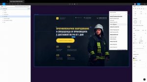 ШРИФТЫ В FIGMA. Обзор плагина для просмотра шрифтов «Better font picker» | Уроки фигма на русском