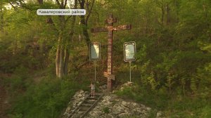 Благодатный источник  стал туристической достопримечательностью  Кавалерово