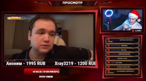 EASTERCAKE СМОТРИТ ВЛАД САВЕЛЬЕВ ПРО ОТНОШЕНИЯ, ДОЧКУ, ЖЕНУ И БАБУШКУ