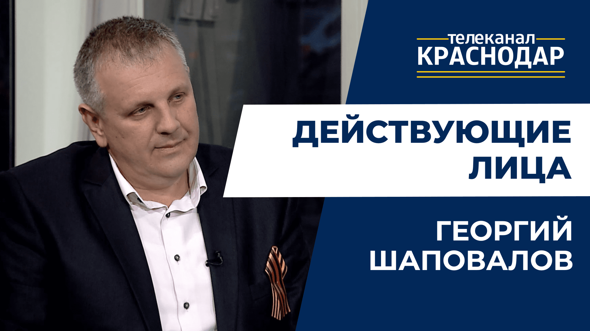 Кто такие народные дружинники и как стать одним из них?