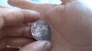 Чистка медных монет огнём. Мой опыт чистки медных трупиков.