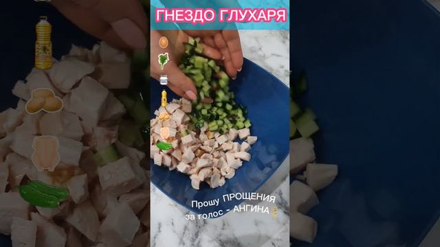 Этот салат следует готовить на РОЖДЕСТВО #oliviamint #2024 #food #cooking #recipe #еда #альметьевск