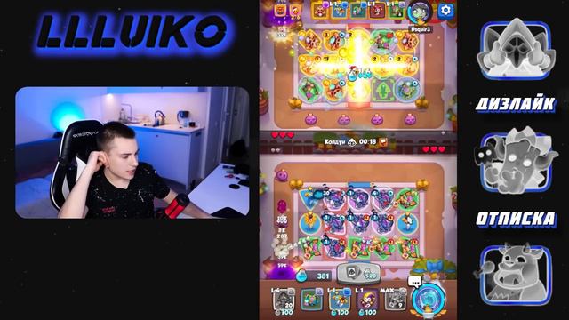 RUSH ROYALE | ЗАЧЕМ НУЖЕН КЛОУН ? | АРЛЕКИН НА МИНИМАЛКАХ ?