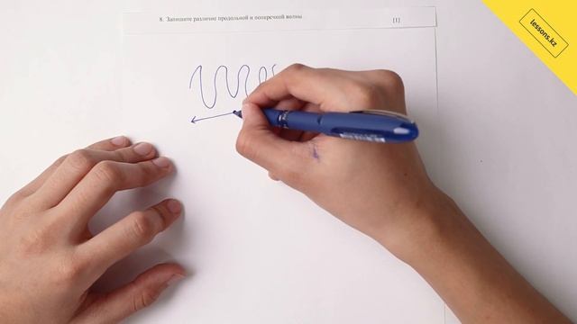 8. Физика, 9 класс, СОЧ за III четверть смотреть онлайн