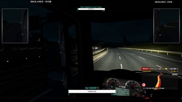 ?Euro Truck Simulator 2?Го в пробку я создал!!! смотреть онлайн