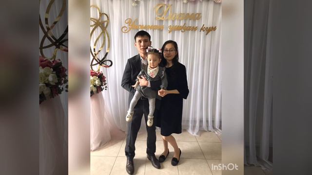 с годовщиной свадьбы смотреть онлайн