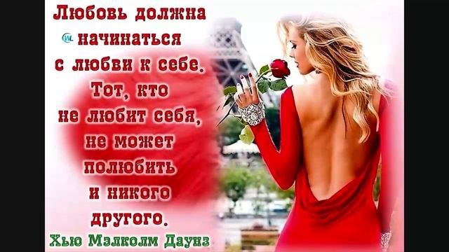 Как баловать себя, любимую. 20 способов побаловать себя