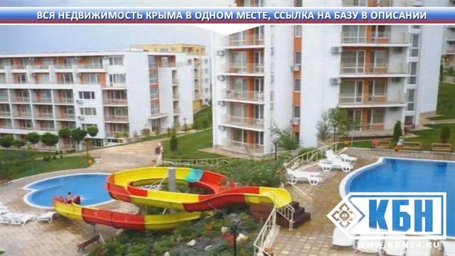 Вдв газета симферополь недвижимость