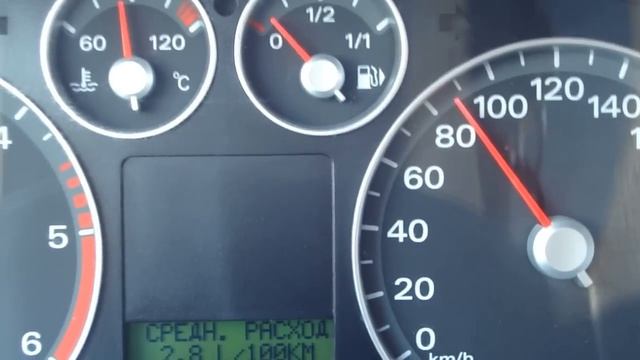 Ford Focus 1.6 TDCi расход топлива на трассе смотреть онлайн