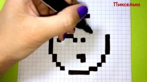 Как Рисовать Праздничный Смайлик по Клеточкам ♥ Рисунки по Клеточкам #pixelart