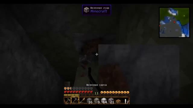 Играем в Minecraft Сервер Cwelth - Место для дома #01 смотреть онлайн